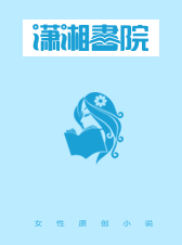 木叶：开局被大蛇丸秽土转生