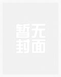 代码居然成精了