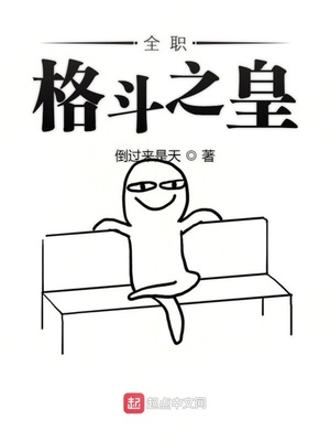 我就是玩了玩游戏
