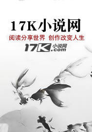 网游：数字游戏